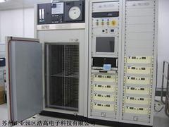 一流的半導(dǎo)體器件老化測試篩選服務(wù)——蘇州工業(yè)園區(qū)浩高電子科技專業(yè)推薦