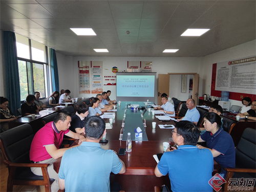 科創(chuàng)中國 高原特色熱區(qū)現(xiàn)代農(nóng)業(yè)科技服務(wù)團(tuán)項(xiàng)目啟動(dòng)